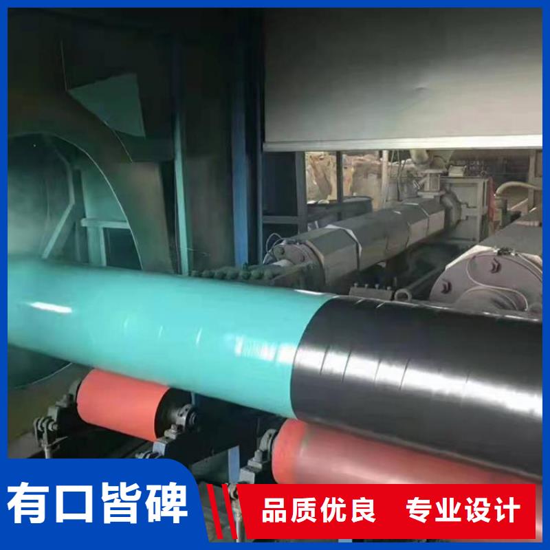 涂塑钢管环氧煤沥青防腐钢管厂家现货供应
