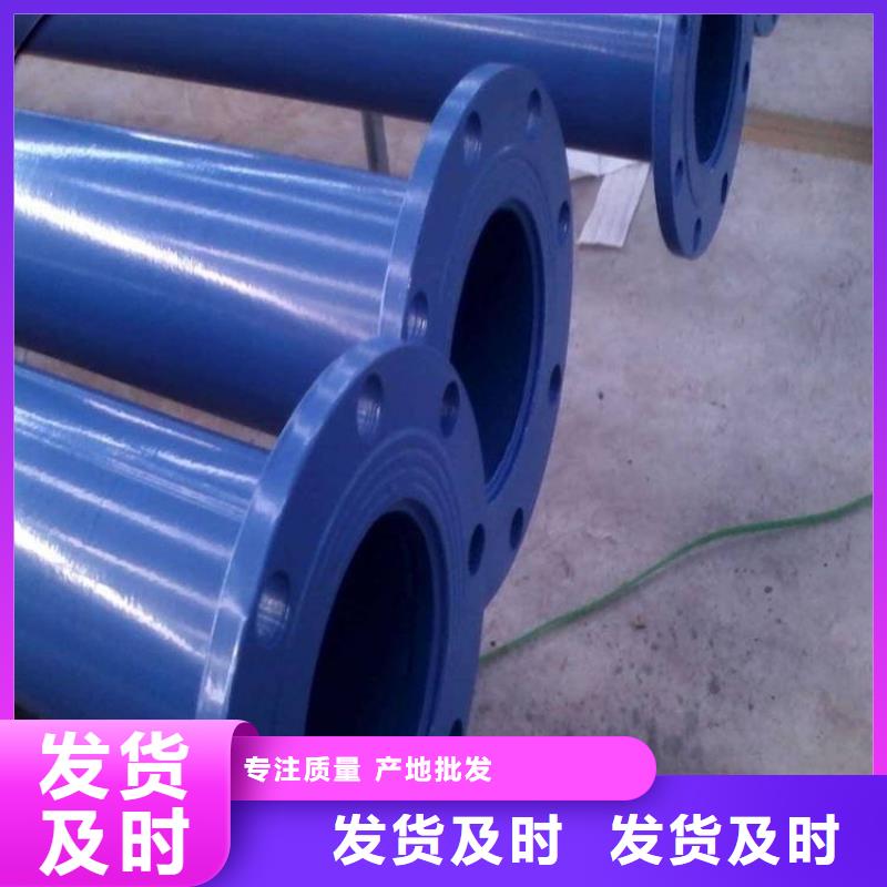 涂塑钢管,保温钢管厂家工程施工案例