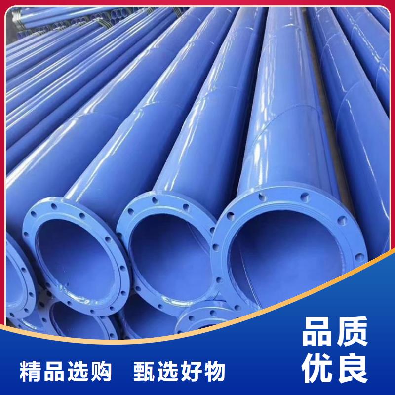 涂塑钢管聚氨酯保温钢管一站式采购商家