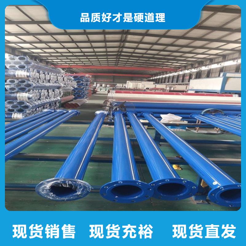 涂塑钢管,防腐钢管厂家厂家新品