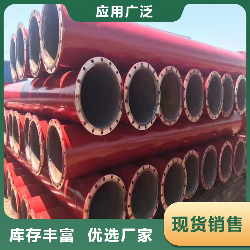 涂塑钢管-3pe防腐钢管厂家品质商家