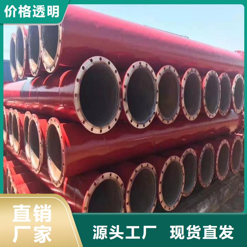 涂塑钢管电力穿线管一手货源源头厂家