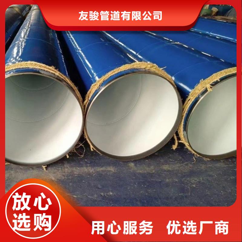 涂塑钢管国标防腐钢管我们更专业
