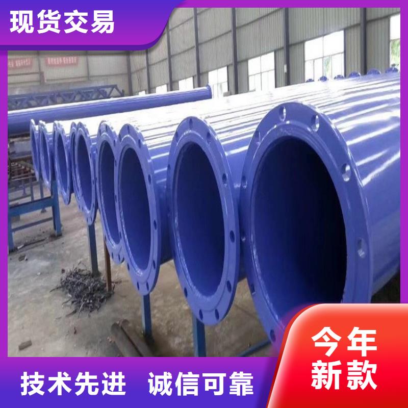 涂塑螺旋钢管厂家在线咨询