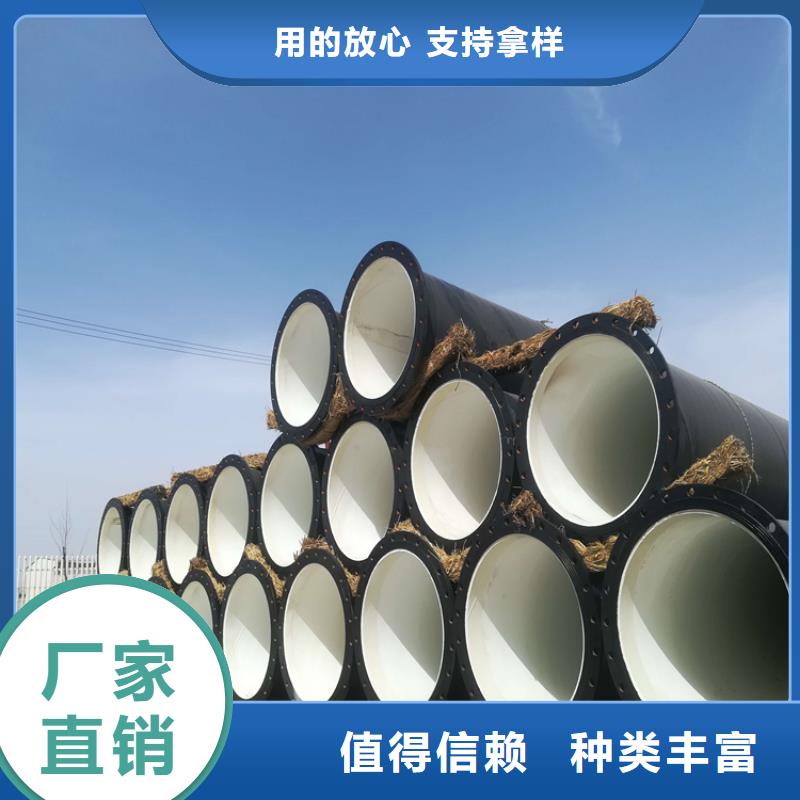 涂塑钢管【DN150发泡保温管】实体厂家