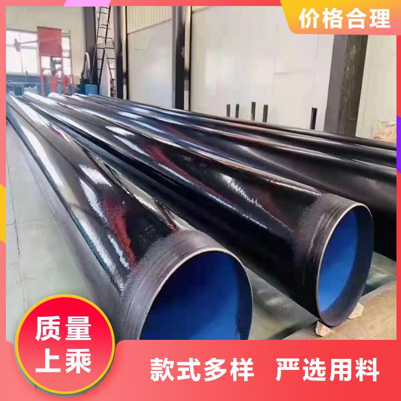 涂塑钢管-涂塑钢管厂家批发供应