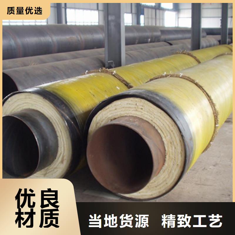 【保温钢管】防腐钢管厂家严格把关质量放心