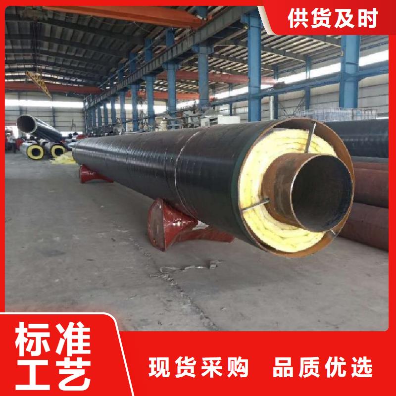 【保温钢管】涂塑复合管高品质诚信厂家