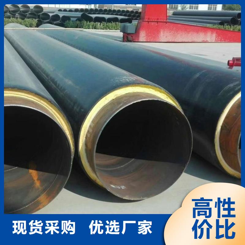 保温钢管_钢套钢保温钢管经久耐用