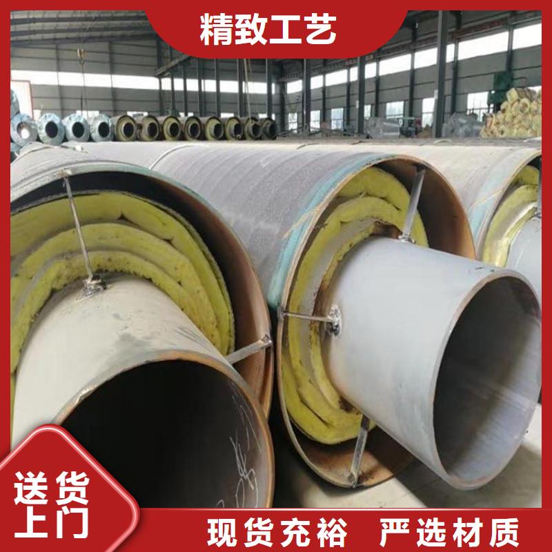 保温钢管,水泥砂浆防腐管按需定做