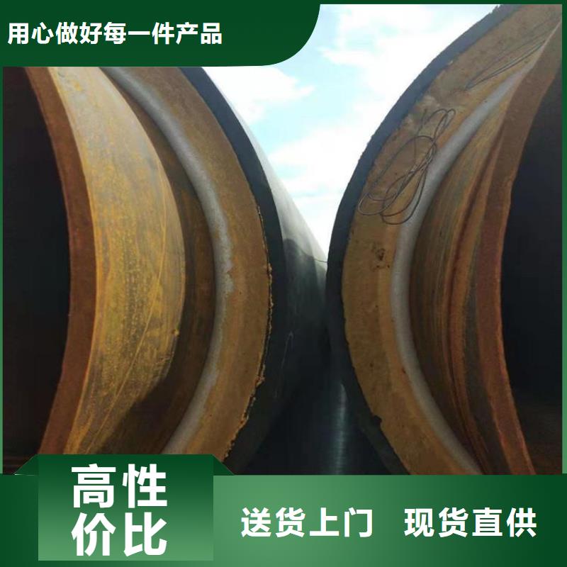 保温钢管 电力穿线管品牌企业