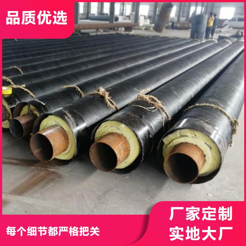 保温钢管-加强级防腐钢管多年厂家可靠