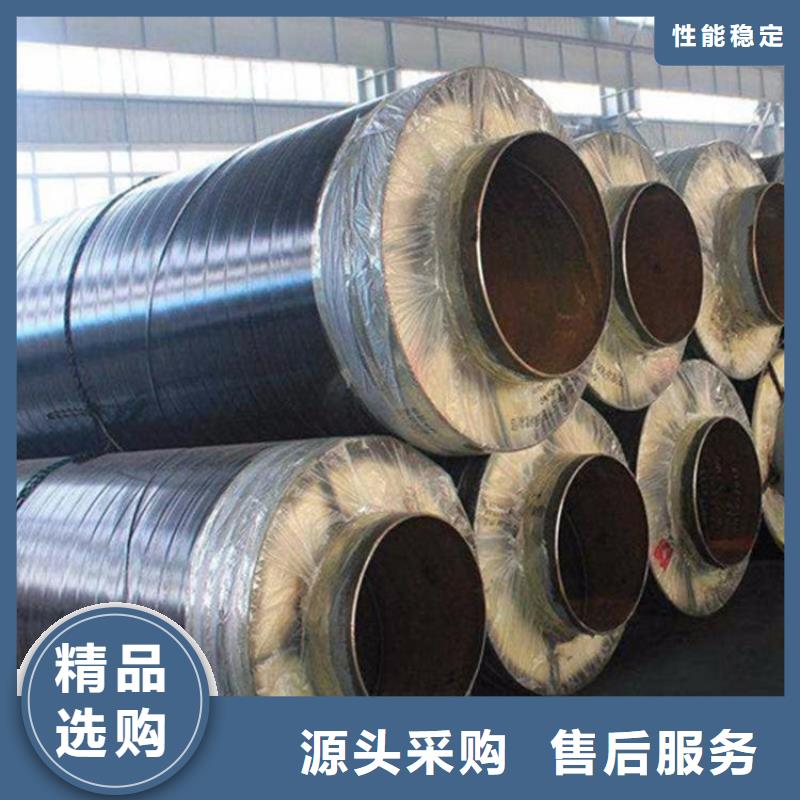 优选：衢州询价发泡保温钢管厂家生产