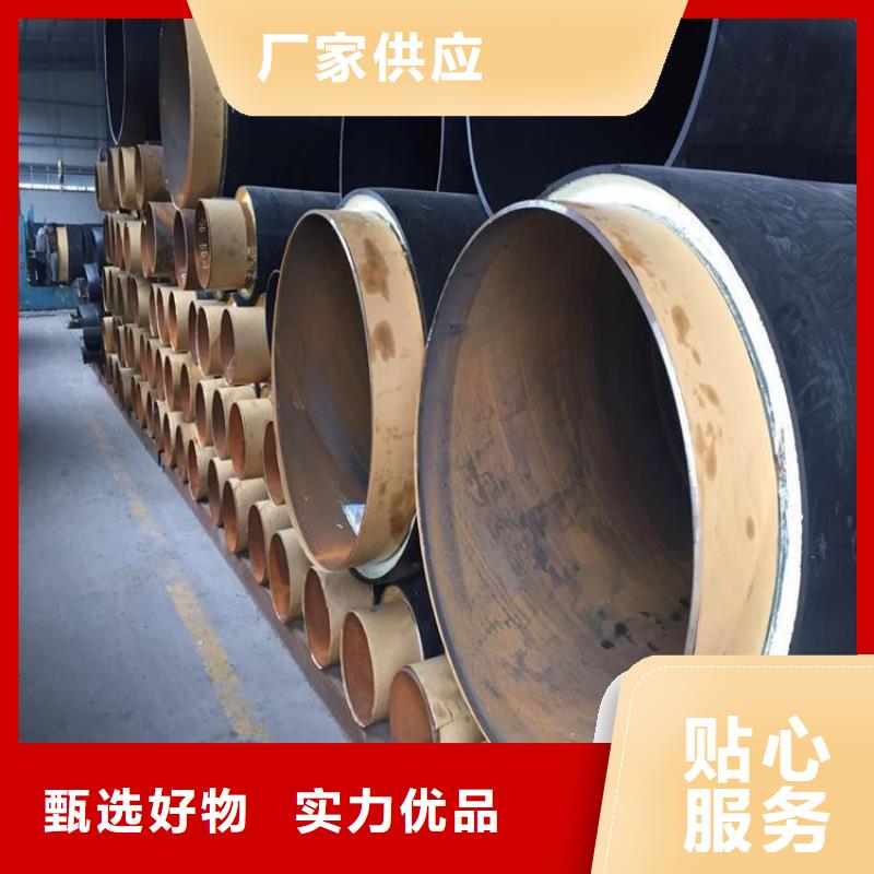 【保温钢管】TPEP防腐钢管款式多样