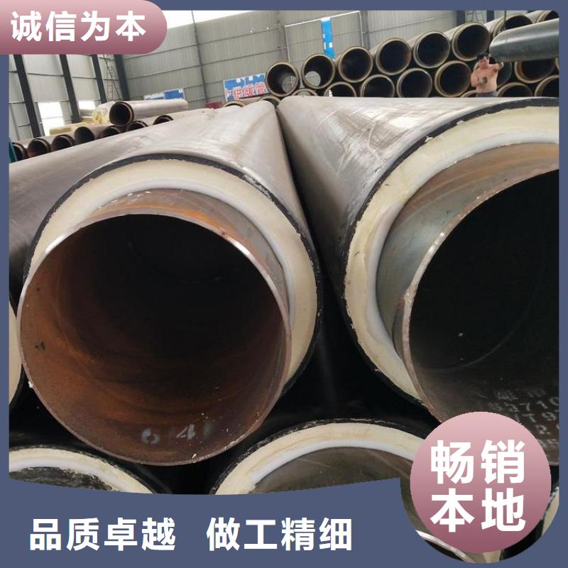 保温钢管-保温钢管厂家支持定制批发