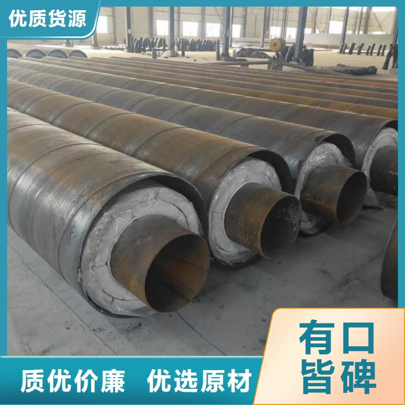 保温钢管涂塑复合管产地厂家直销