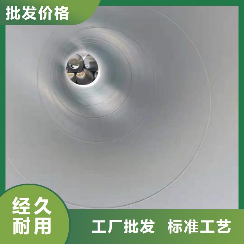 环氧煤沥青防腐钢管黄夹克保温管专注质量