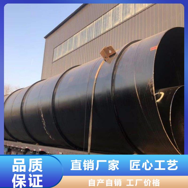 环氧煤沥青防腐钢管-涂塑钢管厂家实力优品
