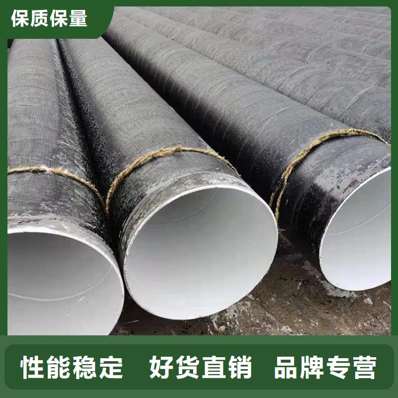 环氧煤沥青防腐钢管3PE防腐钢管厂家拒绝差价