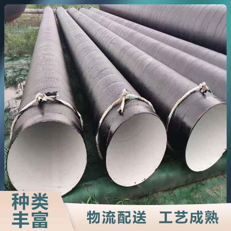 环氧煤沥青防腐钢管3PE防腐钢管厂家好品质经得住考验
