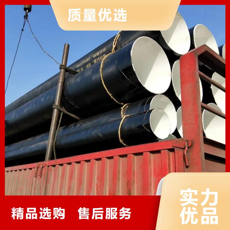 环氧煤沥青防腐钢管,加强级防腐钢管市场报价
