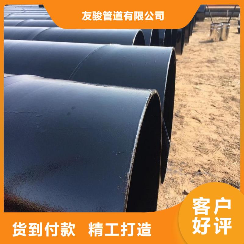 今日推荐:桂林经营无毒8710防腐钢管厂家现货