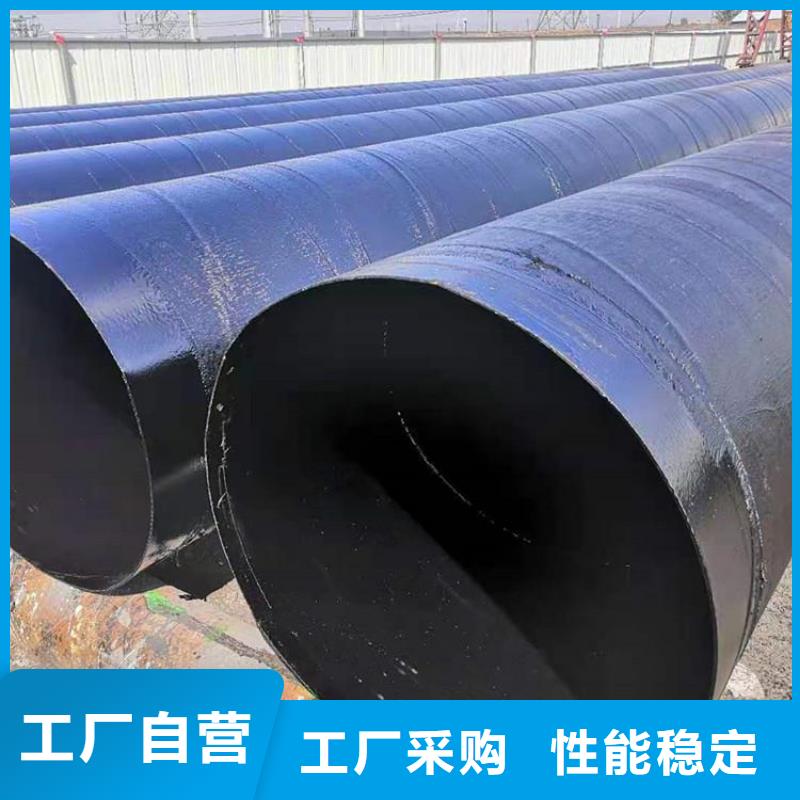 环氧煤沥青防腐钢管-【电力穿线管】厂家规格全