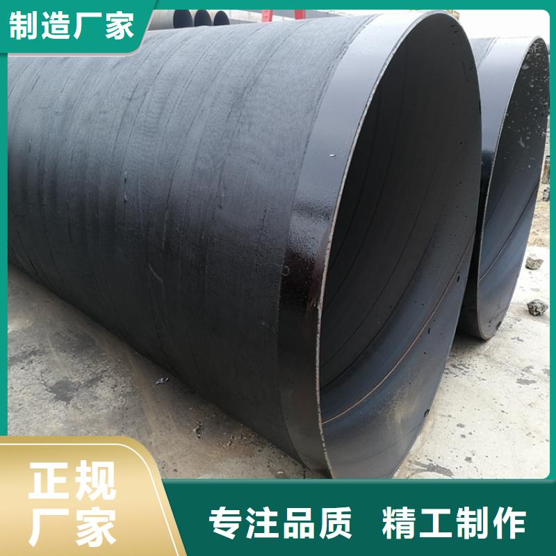 环氧煤沥青防腐钢管涂塑钢管厂家按需定制真材实料