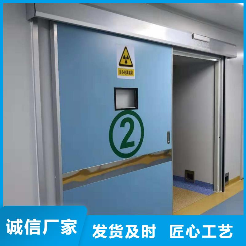 台湾生产防辐射铅门、防辐射铅门技术参数
