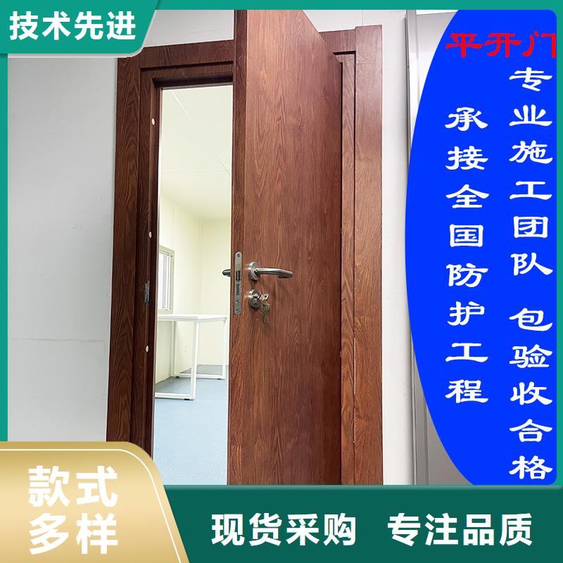 陵水县CT室门按需定制