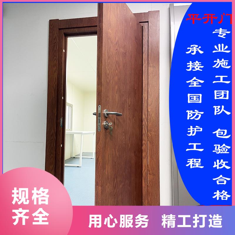 防辐射铅门施工定制