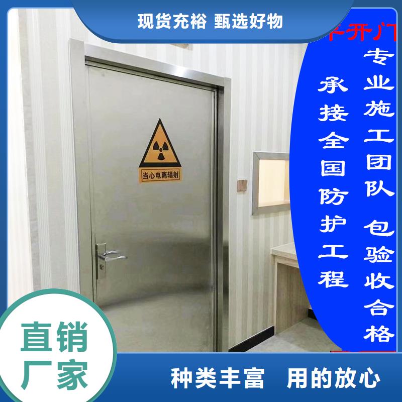 医院门按需定制