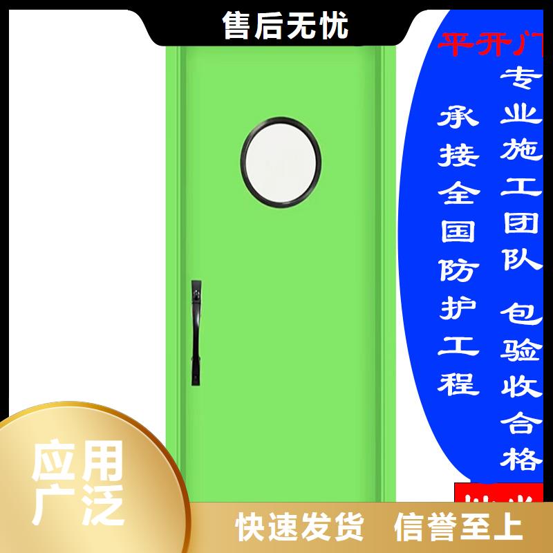 铅门施工定制