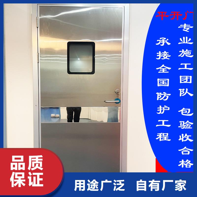 防辐射铅门制造厂家