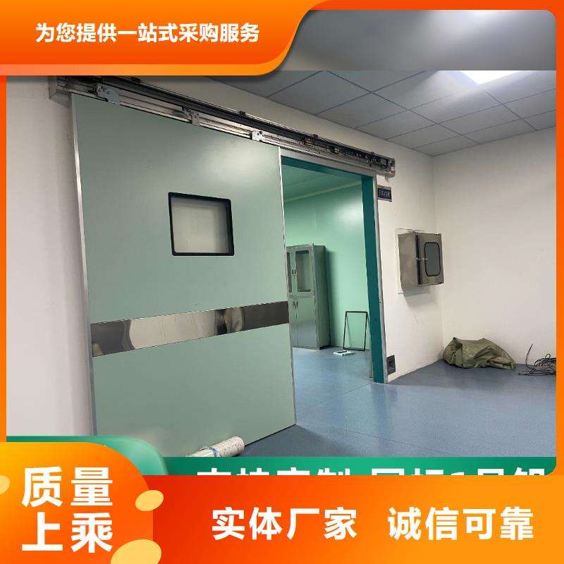 防辐射铅门可定制制造厂家