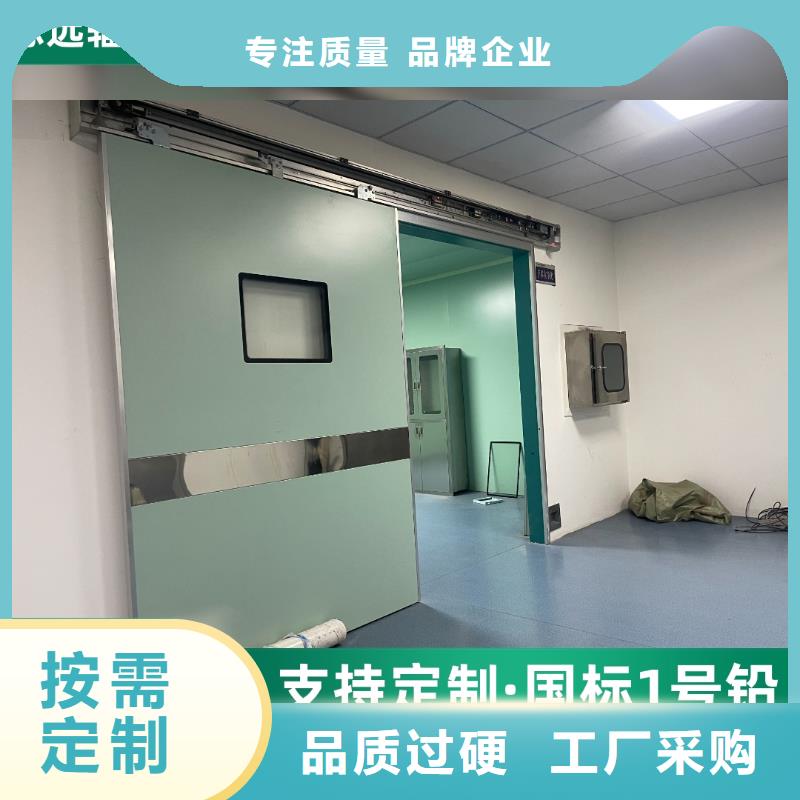 电动平移门定制制造厂家