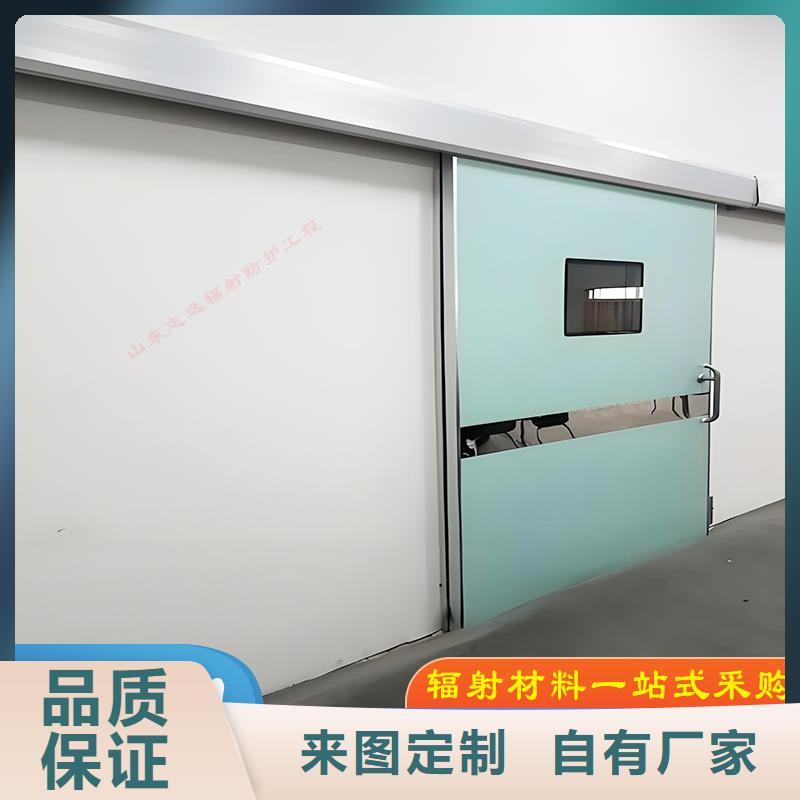 铅门施工定制