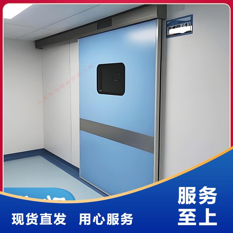 医用门定制源头厂家