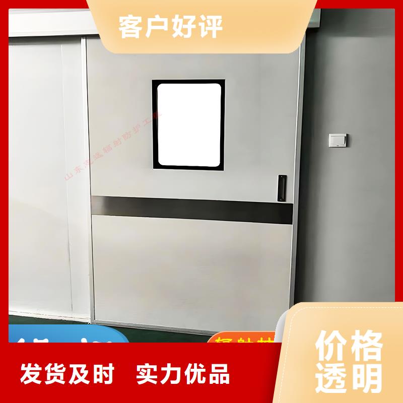 铅门可定制制造厂家