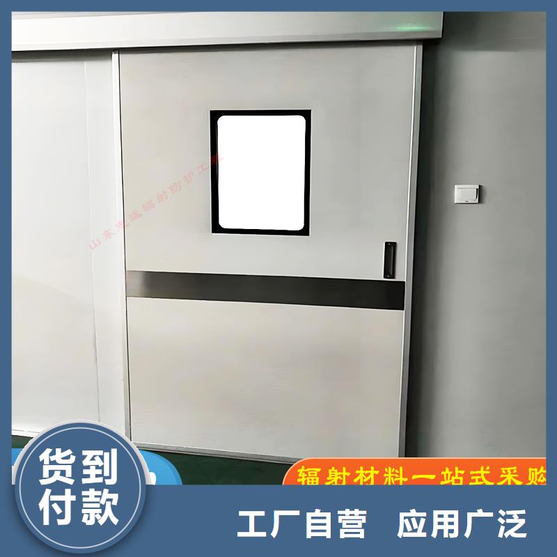 CT室门零售