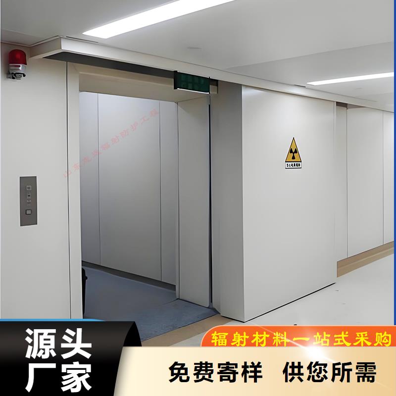 医用门定制源头厂家