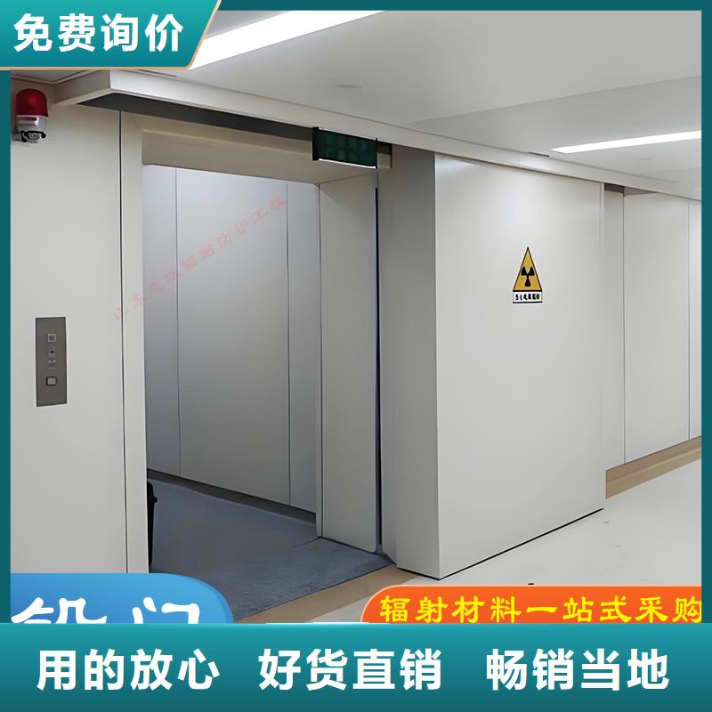屏蔽门批发安装