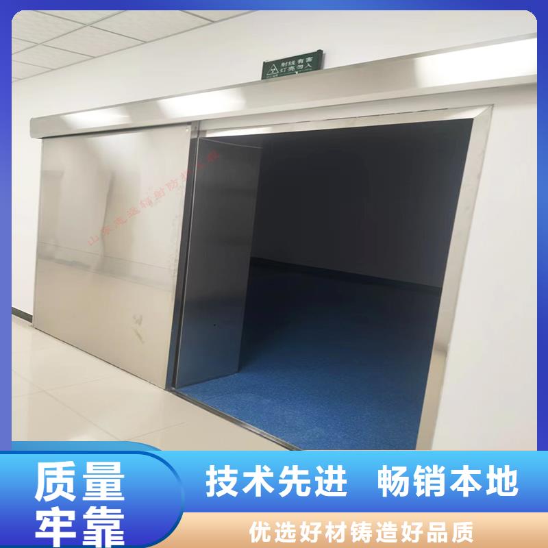 防辐射铅门零售