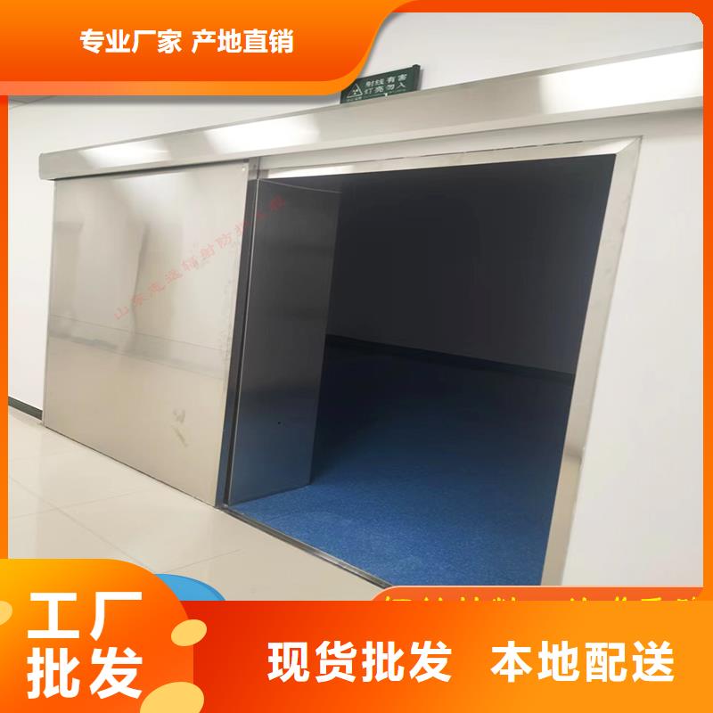 防辐射铅门可定制型号全