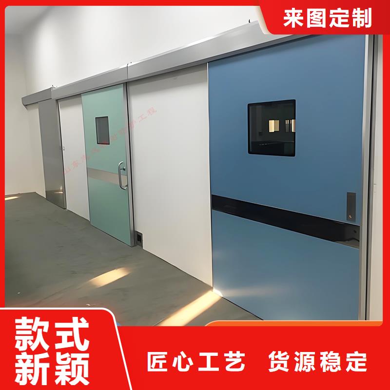 医用门定制供应商诚信厂家