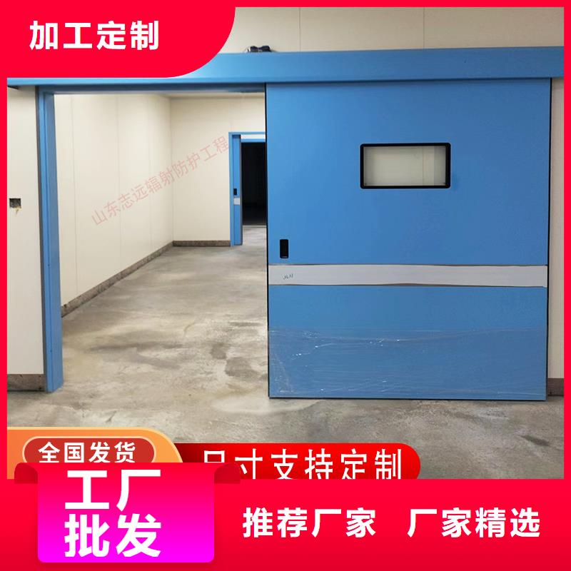 屏蔽门定制品质放心全国走货