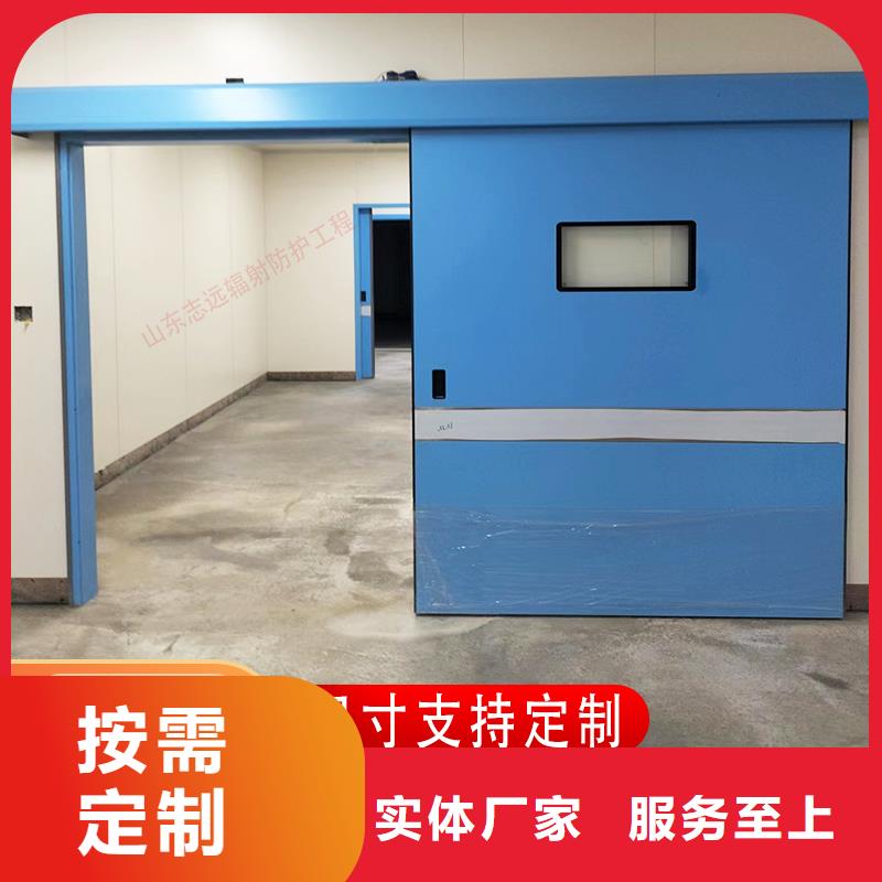 防辐射铅门制造厂家