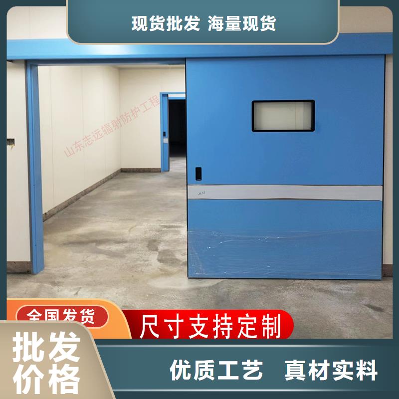 医用门定制制造厂家