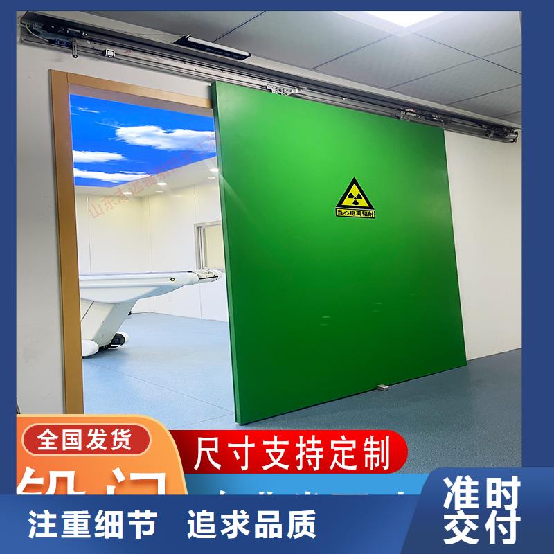 防辐射铅门制造厂家