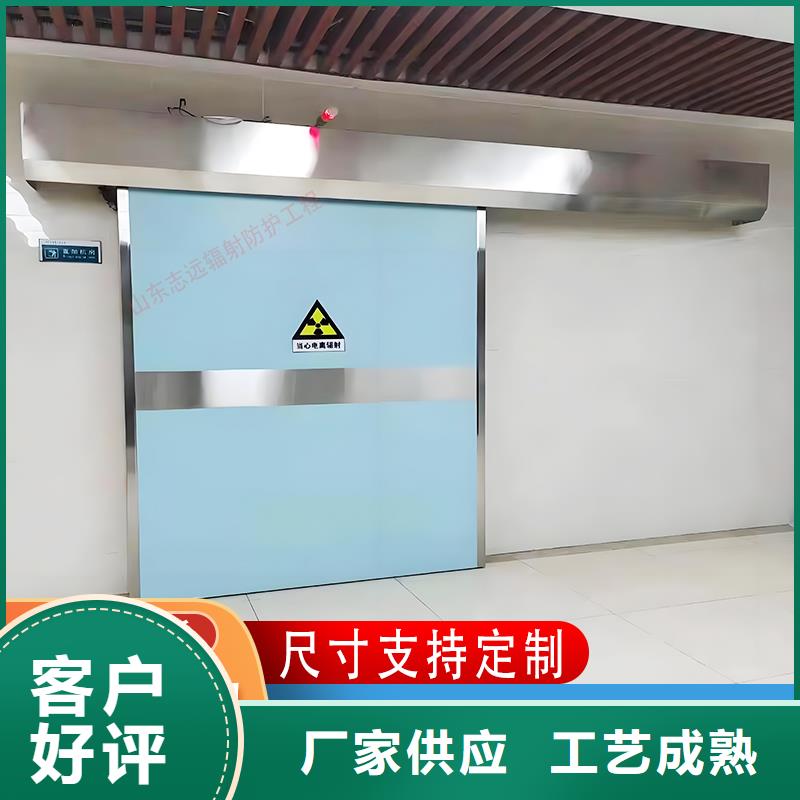 铅门可定制制造厂家